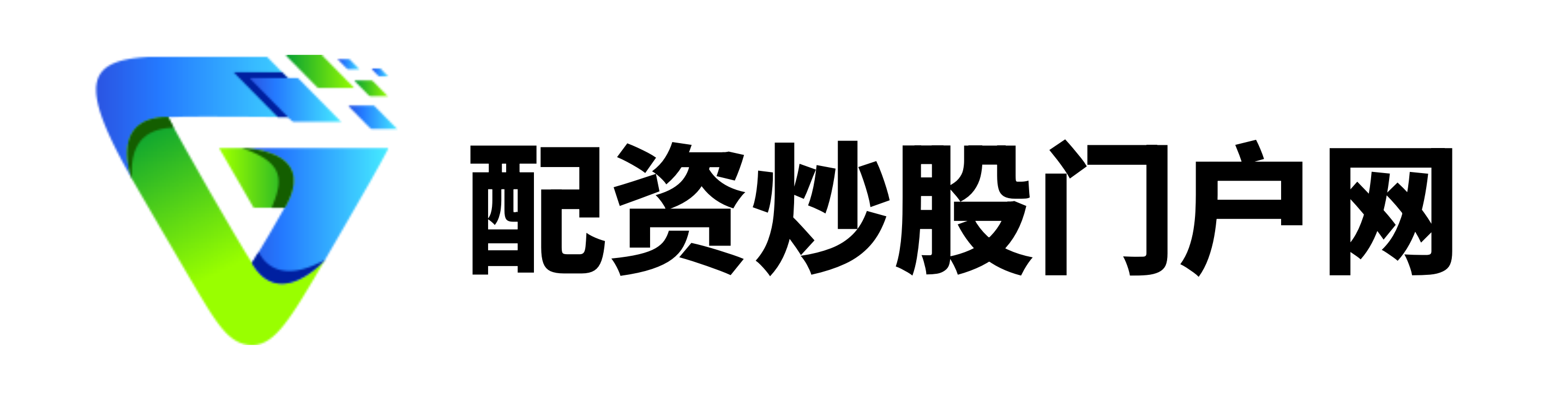 金河配资-太原炒股配资-股票配资网站大全是什么-证券配资公司